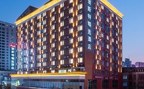 Ausotel Smart Guangzhou Zhujiang New Town